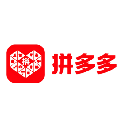  莱芜拼多多云仓一件代发，拼多多电子面单快递仓储代发