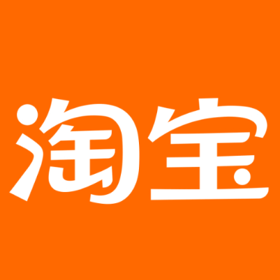 莱芜淘宝云仓一件代发，淘宝菜鸟电子面单快递仓储代发