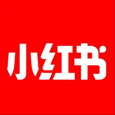 莱芜小红书云仓一件代发，小红书电子面单快递仓储代发