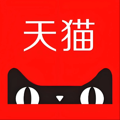 莱芜天猫云仓一件代发，天猫电子面单快递仓储代发