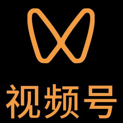 莱芜微信视频号多云仓一件代发，微信视频号电子面单快递仓储代发